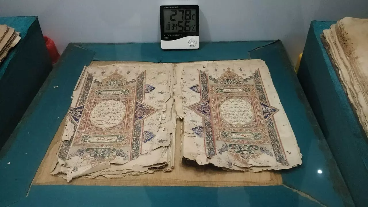 Quran Manuscript